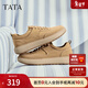 他她（TATA）男鞋2026春季新款工裝鞋舒適百搭戶(hù)外休閑鞋子OCD11AM6 卡其 42