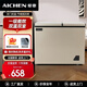 愛(ài)妻（AICHEN）雙溫冰柜家用小型雙箱冷柜 冷藏冷凍保鮮兩用柜雙門(mén)商用大容量臥式冷柜節能省電冰箱 雙溫218升【一級能效 全國聯(lián)?！?218L