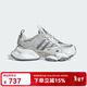 阿迪達斯（adidas）男女鞋XLG RUNNER DELUXE機甲運動(dòng)鞋跑步鞋 JP5761 39