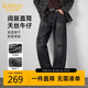 卡賓【天絲牛仔】牛仔褲男天絲面料自然垂順親膚柔軟秋季直筒長(cháng)褲