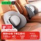 CICIDO夕多四向可調節腰靠 汽車(chē)用家用辦公室腰靠背車(chē)載座椅腰靠墊靠枕腰托