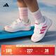 adidas小童「T頭鞋」TENSAUR SWITCH CF魔術(shù)貼休閑運動(dòng)鞋阿迪達斯   白色/脈沖洋紅/祈福粉   35