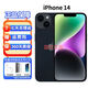 14系列【免費試用】iPhone14pro靈動(dòng)島14Promax全網(wǎng)通5G激活雙卡雙待無(wú)使用 14 午夜色 256G國行【店保720天+配件禮包】