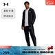 安德瑪（Under Armour）春夏Tracksuit男子寬松運動(dòng)休閑套裝1390152 黑色001 XL