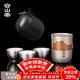 容山堂純鈦旅行茶具便攜茶具快客杯茶水分離泡茶壺套裝年會(huì )伴手禮品 磨砂觀(guān)山泡茶壺+冰晶捧香杯*3