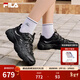 斐樂(lè )（FILA）官方女鞋貓爪7代老爹鞋2026春季新款厚底鞋休閑鞋運動(dòng)鞋 黑/太空銀-BS 38