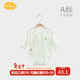Aengbay昂貝 嬰兒長(cháng)袖薄款包屁衣三角哈衣寶寶夏天連體爬服睡衣純棉 仙人掌（純棉） 淺綠色 66cm