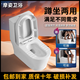 摩姿衛?。∕OZI）新款蹲坐兩用衛浴馬桶一體虹吸式大管道可蹲可坐二合一坐便器坐廁 A款一體親子蓋 305/300mm