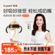 世喜吸管奶瓶1-3歲直飲杯嬰兒ppsu一12個(gè)月以上寶寶300ml帶重力球手柄