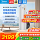 美的（Midea）空氣能熱水器家用商用【一級能效二級能效】200升300升大容量超一級即熱式熱水取暖電輔熱以舊換新 【全網(wǎng)爆款】熱水王【水電分離智聯(lián)】 定頻 不帶電輔熱