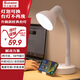 蘇士赫爾摩【可更換燈泡長(cháng)壽命】多功能插座臺燈二合一/2USB 3位1.8米插排/學(xué)習燈/閱讀燈/宿舍燈/臥室床頭燈