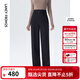 朗姿法式復古闊腿顯瘦長(cháng)褲通勤職業(yè)氣質(zhì)高級感西褲冬季新款西裝褲 黑色 S
