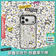 CASETIFYZO&FRIENDS聯(lián)名系列 小雛菊 適用于iPhone 17/16/15 Air/Pro/Max 蘋(píng)果手機殼 透明黑框Magsafe iPhone 17 Pro Max
