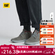 卡特（CAT）休閑鞋男士CODE系列戶(hù)外百搭中幫鞋拼色板鞋休閑靴 灰色 44