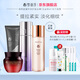 夢(mèng)迪莎蜂漿紅參潔面水乳液霜套裝補水提拉緊膚水乳中年媽媽化妝品旗艦店 潔面+光感水+彈潤乳+修復霜