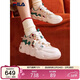 FILA 斐樂(lè )帕尼尼官方圣誕鞋運動(dòng)女鞋2025面包籃球鞋休閑運動(dòng)鞋