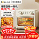 小熊（Bear）電烤箱家用電器小型小烤箱雙S發(fā)熱管發(fā)熱均勻烘焙空氣炸鍋炸烤干果機電蒸箱多功能迷你電烤爐 大容量烤箱空炸一體機 13L DKX-V13L7