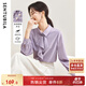 尚都比拉優(yōu)雅氣質(zhì)輕熟時(shí)尚飄帶領(lǐng)襯衫女長(cháng)袖雪紡衫通勤百搭上衣 紫色 XL 