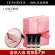 蘭蔻（LANCOME）是我三重精華氣墊粉底液水光氣墊 N10送PO-01色號30ml絢彩禮盒