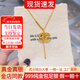 金宙黃金小香套鏈999足金包足銀時(shí)尚百搭輕奢鎖骨鏈情人節送老婆禮物 包金1.2克-小香項鏈