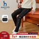 哈吉斯（HAZZYS）品牌童裝女童打底褲秋新品彈力簡(jiǎn)約百搭加厚一體絨打底褲 鉆石黑 165