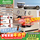 Barsetto百勝圖二代2S帶稱(chēng)咖啡機雙加熱意式商用全半自動(dòng)家用奶泡電動(dòng)現磨豆研磨一體機 米白色【高精恒溫萃取+雙加熱系統】