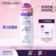 娥佩蘭（OPERA）娜之里薏仁水500ml（ 光感煥膚 喚醒熬夜肌 清爽不油膩）