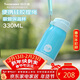 特百惠（Tupperware）CC保溫杯330ML帶吸管男女學(xué)生兒童便攜水杯子圣誕禮物 天真藍