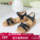 紅蜻蜓真皮媽媽涼鞋夏天不累腳中老年軟底舒適老人鞋WTK23336 黑色 39