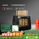 法詩(shī)緹（Fastee）烤串機自動(dòng)旋轉燒烤爐電烤爐燒烤架電燒烤爐家用無(wú)煙烤串爐烤肉機烤羊肉串機 FST-46A