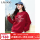 LAGOGO【鴻韻系列】紅色圓領(lǐng)衛衣女拉谷谷2025春新款寬松慵懶上衣 紅色 M