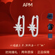 APM MonacoBaby六芒星耳環(huán)耳飾氣質(zhì)典雅設計感輕奢個(gè)性女神節送人禮物