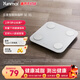 云麥好輕體脂秤SE 3S充電智能電子秤家用體重秤 升級71項人體健康數據 高精準減肥mini秤脂肪稱(chēng)