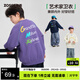 左西童裝男童衛衣2026新款春季兒童字母涂鴉運動(dòng)男孩上衣 紫色 140