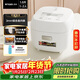虎牌（TIGER）進(jìn)口迷你小型電飯煲家用 1-2人份 星月白 JBS-T55C-WM 1.6L