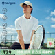 Navigare意大利小帆船polo衫男士短袖t恤衫2026夏季新款半袖速干立領(lǐng)體恤 科技白 XL