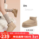 駱駝（CAMEL）小暖陽(yáng)雪地靴女厚絨增高保暖靴 L25W275051 杏色(反絨面) 37