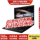 ThinkPad【免息0首付】聯(lián)想ThinkPad T480/T490S P43S 二手筆記本 i7四核 14寸筆記本電腦 二、T480-i5-16G-512G固態(tài) 14寸IPS商務(wù)本