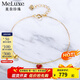 meluxe美奈 18K金珊瑚手鏈女可調節延長(cháng)鏈 送女友新年禮物 金重約0.8g