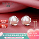 徠奧（leerout）品牌珍珠耳環(huán)輕奢高端銀耳釘女士情人節禮物送女友 梅花珍珠耳釘-金白色