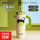 新款大容量巨無(wú)霸冰霸杯帶手柄便攜車(chē)載汽車(chē)杯不銹鋼保溫杯 蘋(píng)果貓咪/約800ml大容量/吸管直飲雙用