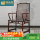 極美格 紅木家具 紅酸枝木類(lèi)(學(xué)名:絨毛黃檀)太師椅主人椅茶椅座椅圈椅休閑椅北官帽椅梳背椅子明式 梳背椅精品