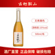 古越龍山黃酒15度高度青梅果味黃酒無(wú)焦糖色紹興糯米果酒半甜型黃酒 青梅黃酒 500mL 1瓶 無(wú)焦糖色
