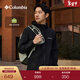 Columbia哥倫比亞戶(hù)外25秋冬男子拒水軟殼衣旅行徒步簡(jiǎn)約外套WE1602 010 L(180/100A)