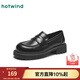 熱風(fēng)（Hotwind）女鞋厚底樂(lè )福鞋秋季新款英倫風(fēng)黑色小皮鞋日常通勤百搭一腳蹬女鞋 01黑色 37