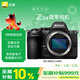 尼康（Nikon）Z5II全畫(huà)幅微單相機 尼康云創(chuàng  ) 中心約7.5檔減震 電影級色彩 高亮度電子取景器