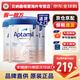 愛(ài)他美（Aptamil）德國愛(ài)他美白金版嬰幼兒配方牛奶粉800g JD保稅倉配送 1段 （0-6個(gè)月）* 3罐
