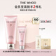 后Whoo拱辰享水沄（潔膚啫喱180ml+ 舒安面膜40ml）2件套洗面奶男女