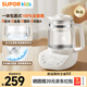 蘇泊爾（SUPOR）恒溫水壺全玻璃 嬰兒調奶器泡奶粉機熱燒水壺家用養生壺1.3L BW25