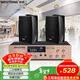 威斯汀吸頂音響家庭影院壁掛式音箱 定壓喇叭B05一拖二套裝 學(xué)校商用超市店鋪公共廣播音箱